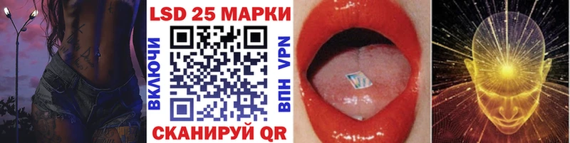 площадка какой сайт  Тольятти  Марки NBOMe 1,5мг 