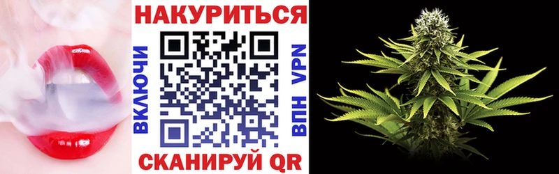 маркетплейс как зайти  Тольятти  Канабис тримм  дарнет шоп 